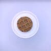 Waffle Treat for Rabbits, Chinchillas, Guinea Pigs, Hamsters